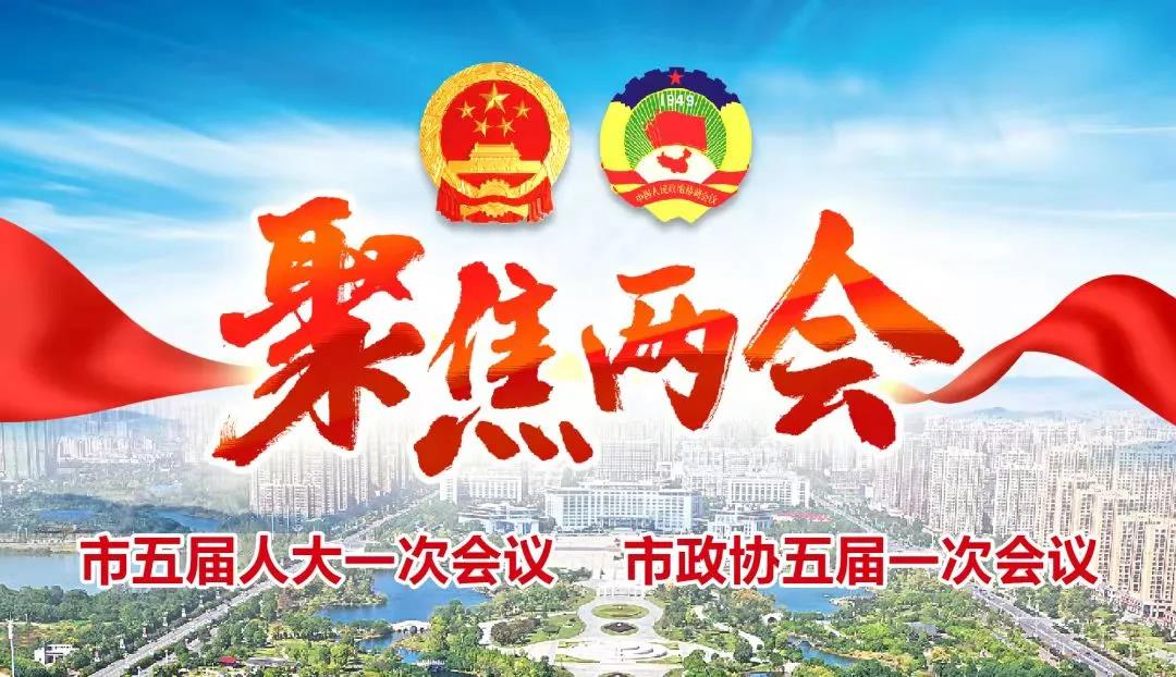 <b>抚州市第五届人民代表大会的“新星”—张学文</b>